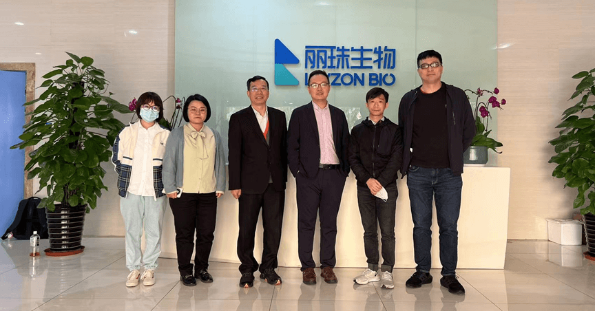 澳門國際投資協會代表與麗珠單抗生物技術有限公司代表合照